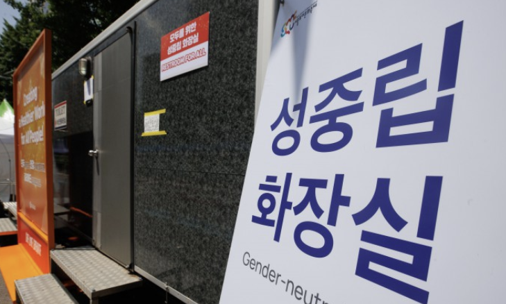 PC주의 사례