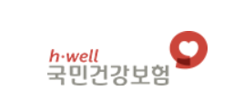 지역가입자 건강보험료 조정 방법